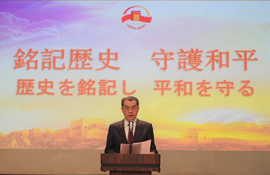 在日本中国大使館が「歴史を銘記し平和を守る」レセプションを開催　日本の合唱団が懺悔がテーマの組曲を合唱